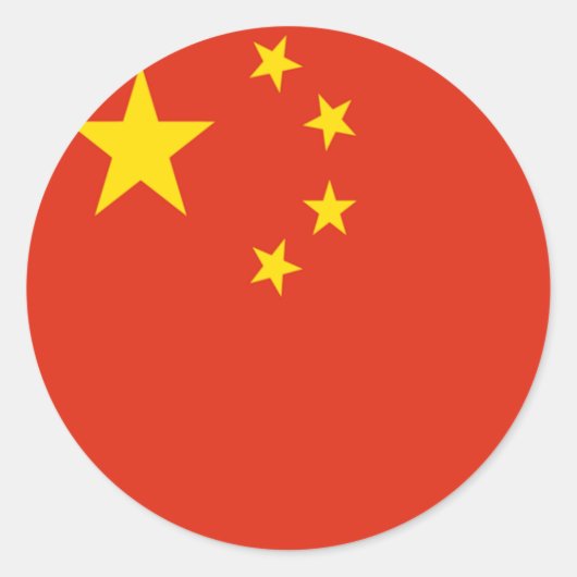 Chinese stickers (Voorkant)