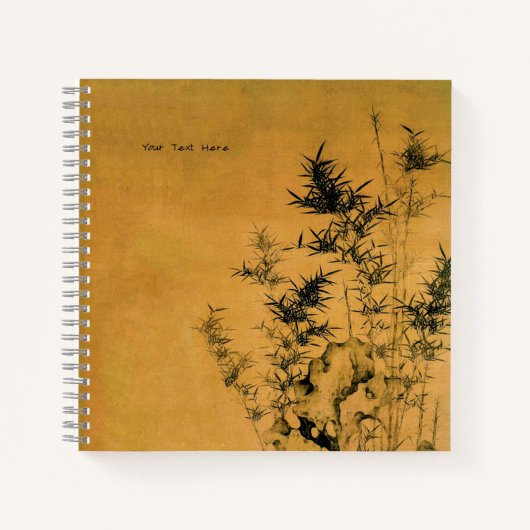 Chinese Stijl Bamboe Harmony Spiraal Notebook Notitieboek (Voorkant)