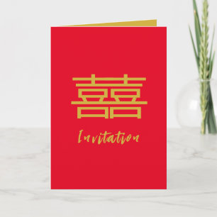 Chinese stijl trouwkaart aankondiging