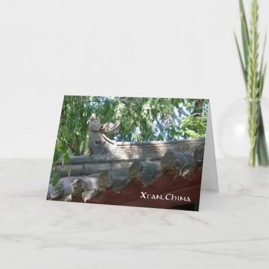 Chinese Stone Dragon, Xi'an, China - kaart (Voorkant)