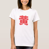Chinese surnames T-Shirt (Voorkant)