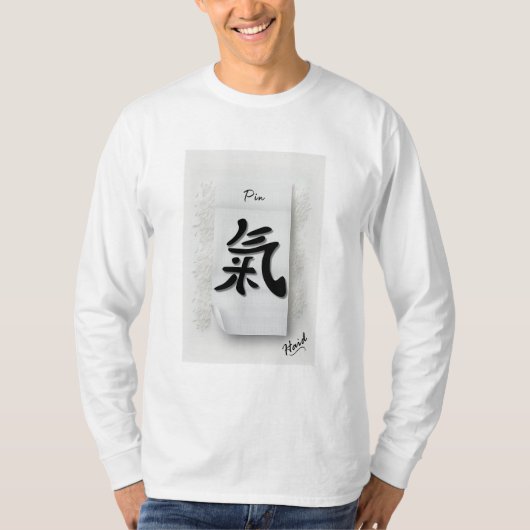 Chinese symbol Pin - Gen AI T-shirt (Voorkant)