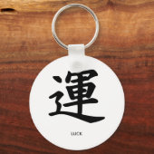 Chinese symbolen - Luck Sleutelhanger (Voorkant)