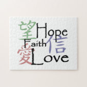 "Chinese symbolen" puzzel (Horizontaal)