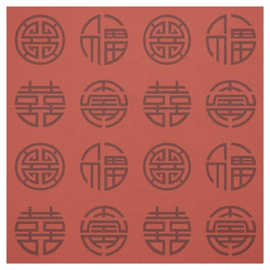 Chinese Symbolen Stof (Swatch)