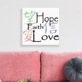 Chinese symbolen voor liefde, hoop en geloof canvas afdruk (Insitu (Woonkamer))