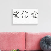 Chinese symbolen voor liefde, hoop en geloof canvas afdruk (Insitu (Woonkamer))