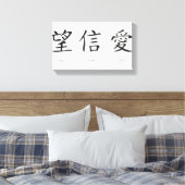 Chinese symbolen voor liefde, hoop en geloof canvas afdruk (Insitu (Slaapkamer))