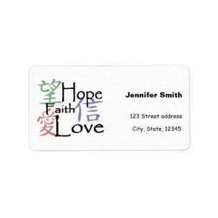 Chinese symbolen voor liefde, hoop en geloof etiket