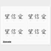 Chinese symbolen voor liefde, hoop en geloof rechthoekige sticker (Vel)