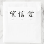 Chinese symbolen voor liefde, hoop en geloof rechthoekige sticker (Tas)