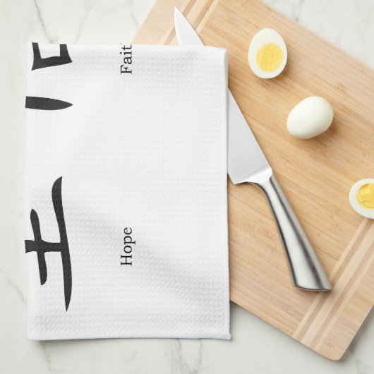 Chinese symbolen voor liefde, hoop en geloof theedoek (Quarter Fold)