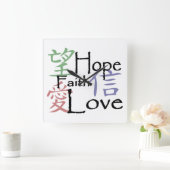 Chinese symbolen voor liefde, hoop en geloof vierkante klok (Huis)