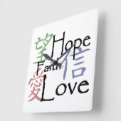 Chinese symbolen voor liefde, hoop en geloof vierkante klok (Hoek)