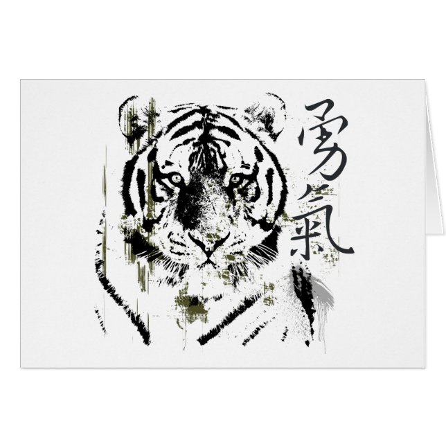 Chinese Symbool Courage (Voorkant Horizontaal)