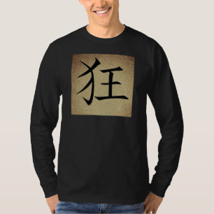 Chinese Symbool CRAZY Afbeelding Mannen Lange hoes T-shirt