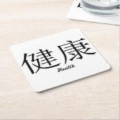 Chinese Symbool "Health" Onderzetter set (Schuin)