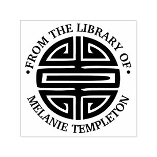 Chinese symbool voor lange levensduur “Uit de bibl Zelfinktende Stempel