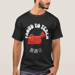 Chinese taaldocent TROTS OM MANDARIJN TE ONDERWIJZ T-shirt