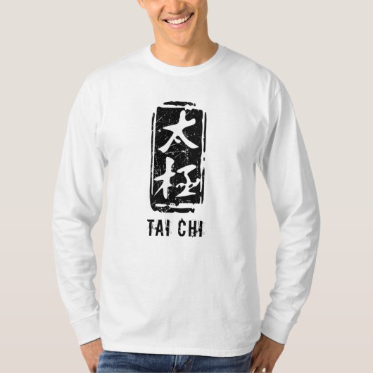 Chinese Tai Chi Words Black and White Distress T-shirt (Voorkant)