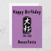 Chinese Tai Chi Words Black and White Seal Feestdagenkaart (Voorkant / Achterkant)