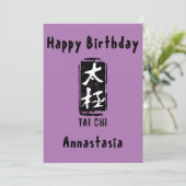 Chinese Tai Chi Words Black and White Seal Feestdagenkaart (Staand voorkant)
