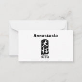 Chinese Tai Chi Words Black and White Seal Notitiekaartje (Voorkant)