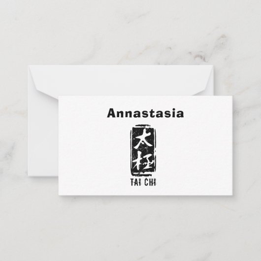 Chinese Tai Chi Words Black and White Seal Notitiekaartje (Voorkant)