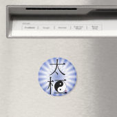 Chinese Tai Chi Ying Yang Light Magneet (Insitu (Vaatwasser))