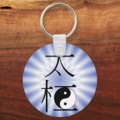 Chinese Tai Chi Ying Yang Light Sleutelhanger (Voorkant)