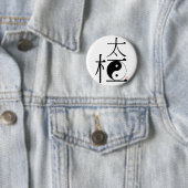 Chinese Tai Chi Ying Yang Ronde Button 5,7 Cm (In situ)