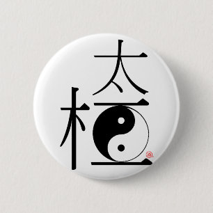 Chinese Tai Chi Ying Yang Ronde Button 5,7 Cm