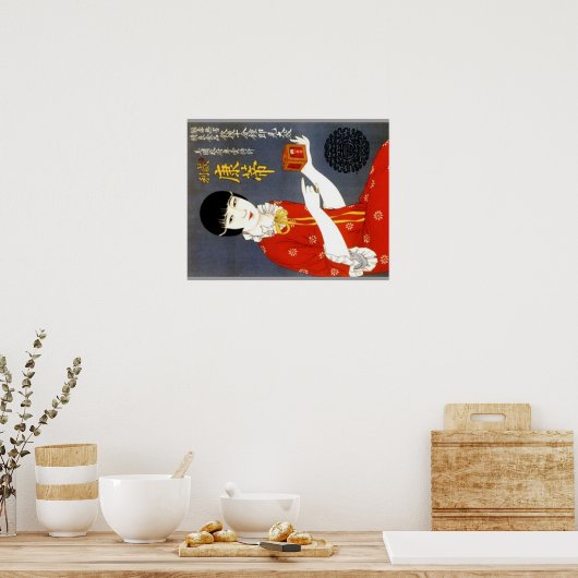 CHINESE TEA AD POSTER (Keuken)