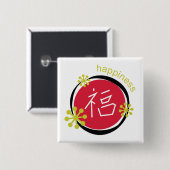 Chinese tekencode geluk cadeau vierkante button 5,1 cm (Voorkant /achterkant)