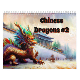 Chinese tekeningen 2 kalender