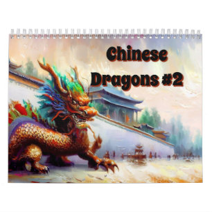 Chinese tekeningen 2 kalender