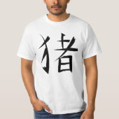 Chinese tekeninktlijnen t-shirt (Voorkant)
