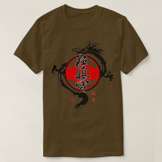 Chinese tekenmerken Chinese kalligrafie-inktpensee T-shirt (Design voorkant)