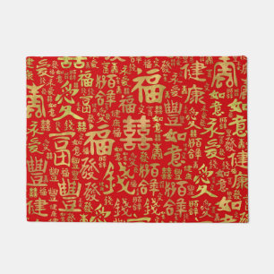 Chinese tekens - Lucky Symbols Patroon Deurmat