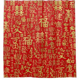 Chinese tekens - Lucky Symbols Patroon Douchegordijn