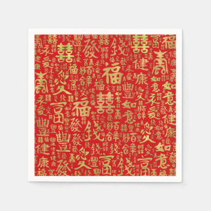 Chinese tekens - Lucky Symbols Patroon Servet