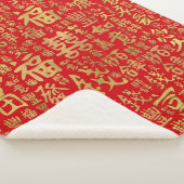 Chinese tekens - Lucky Symbols Patroon Sherpa Deken (3/4)