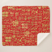 Chinese tekens - Lucky Symbols Patroon Sherpa Deken (Voorkant (horizontaal))