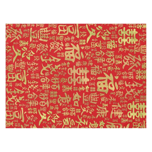 Chinese tekens - Lucky Symbols Patroon Tafelkleed (Voorkant (Horizontaal))