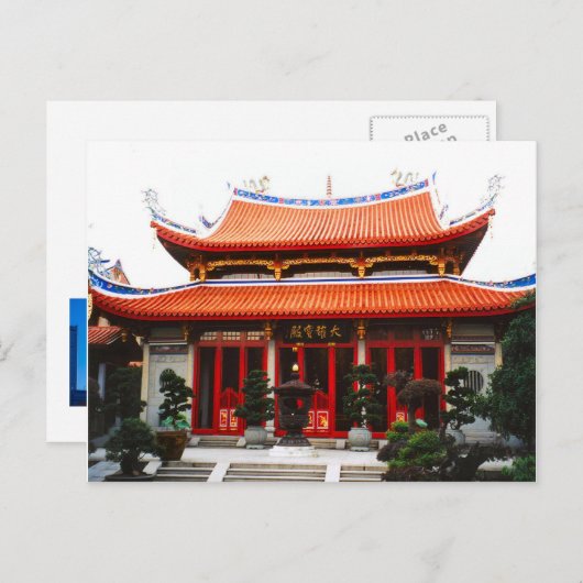 Chinese tempel briefkaart (Voorkant / Achterkant)