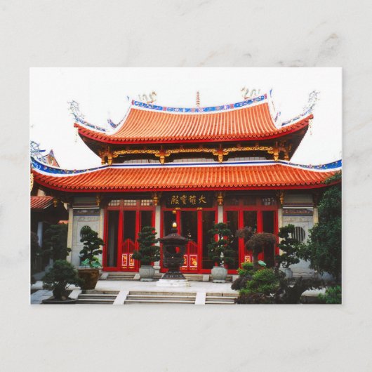 Chinese tempel briefkaart (Voorkant)