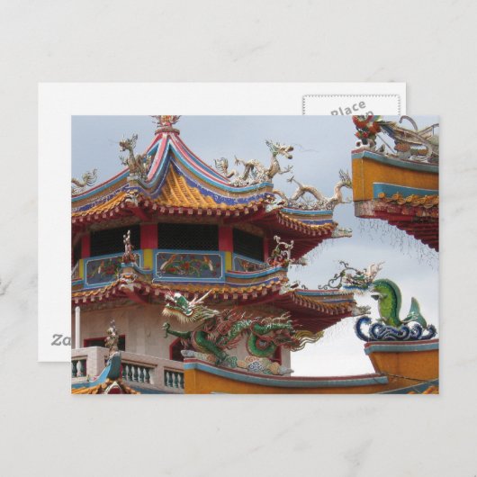 Chinese tempel briefkaart (Voorkant / Achterkant)