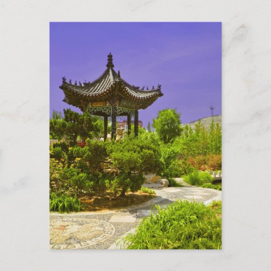 Chinese tempel in China Briefkaart (Voorkant)