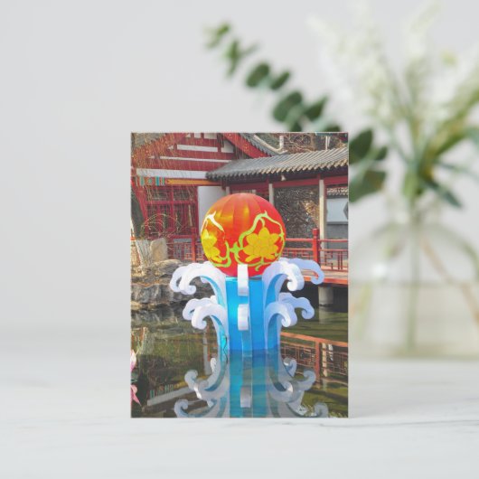 Chinese tempel in China Briefkaart (Staand voorkant)