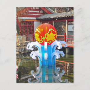 Chinese tempel in China Briefkaart